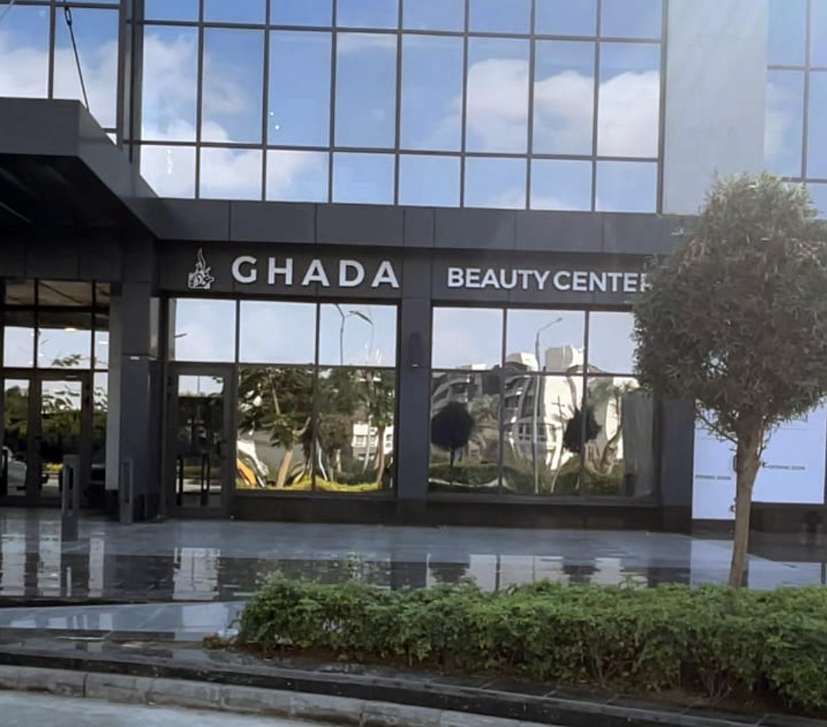 Ghada Beauty Madinaty